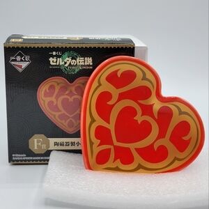 Zelda Tears of the Kingdom heart shaped vessel ceramic plate